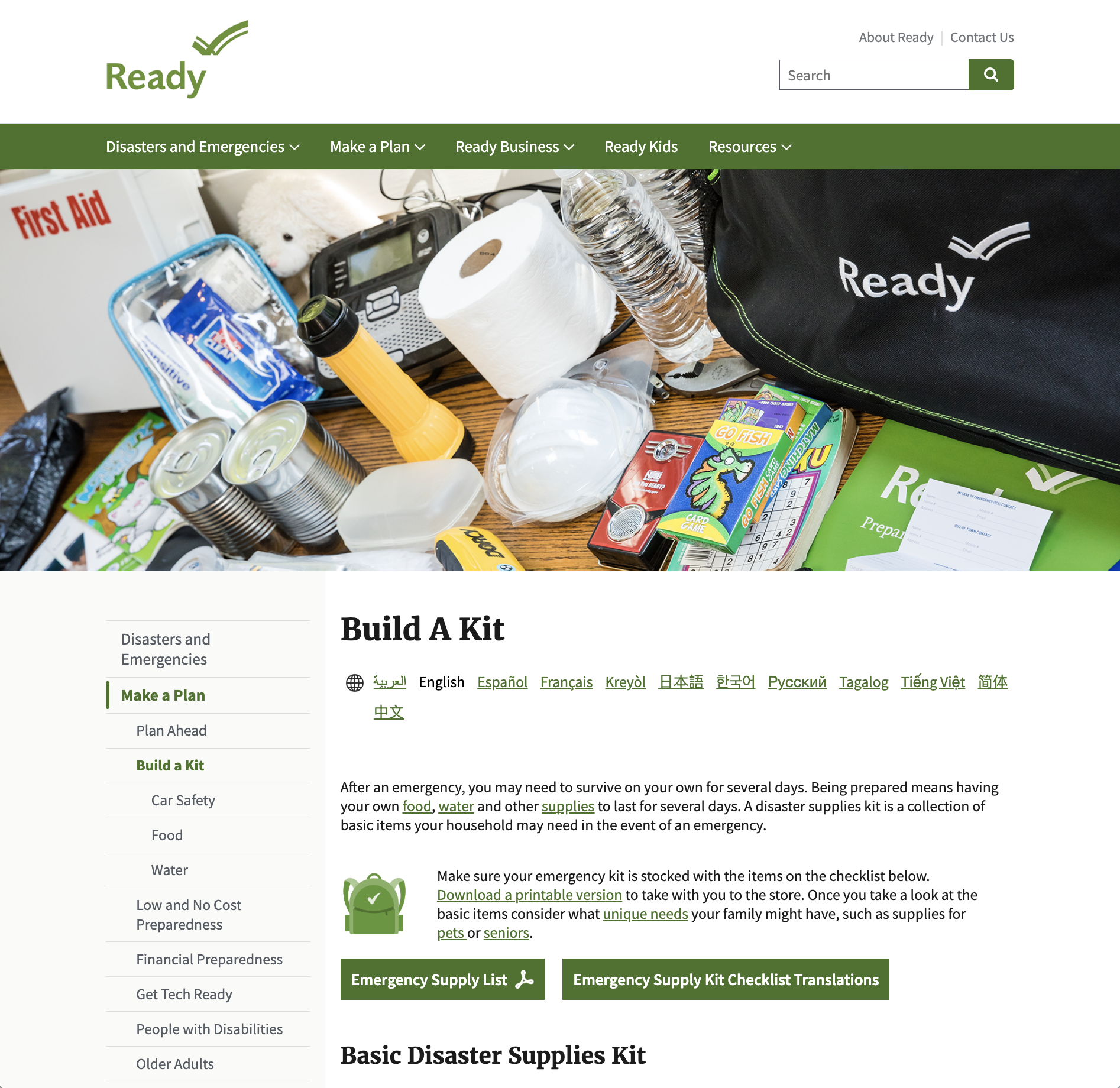 The Self-Reliant Host